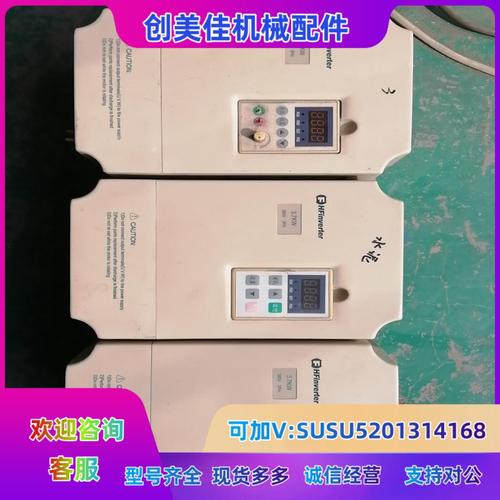吹膜機(jī)變頻器維修 - 用技術(shù)提升生產(chǎn)效率與節(jié)能減排
